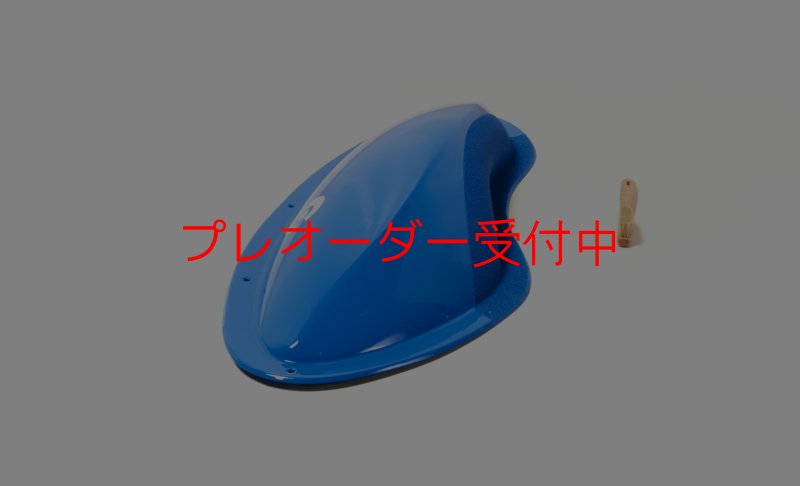 画像3: CT Spoon 1/プレオーダー (3)