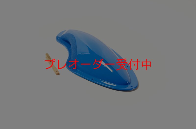 画像1: CT Spoon 2/プレオーダー (1)