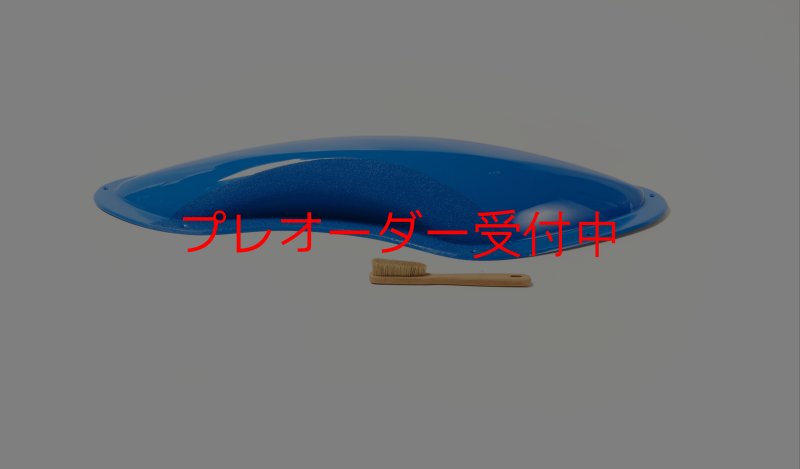 画像5: CT Spoon 2/プレオーダー (5)
