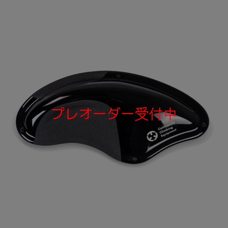 画像1: CCE　Crescents dual texture macro 7 / プレオーダー (1)