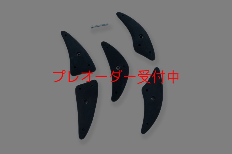 画像2: CCE　Crescents 7 - XL Ledges / プレオーダー (2)