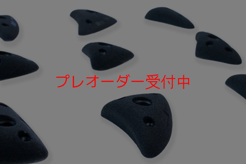 画像5: CCE　Crescents 12 - Open Crimps / プレオーダー (5)