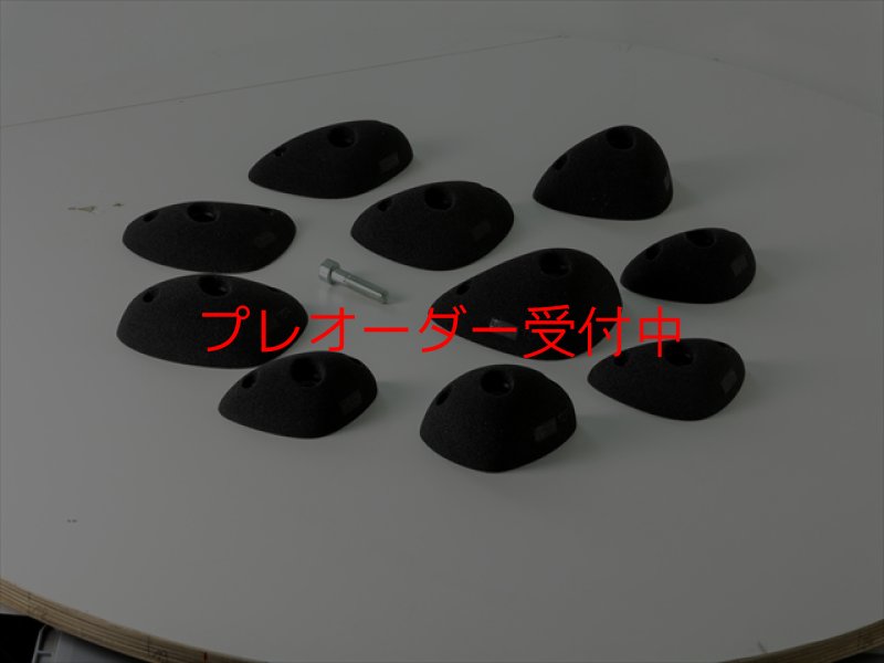 画像1: CCE　Crescents 16 - Big Foot / プレオーダー (1)