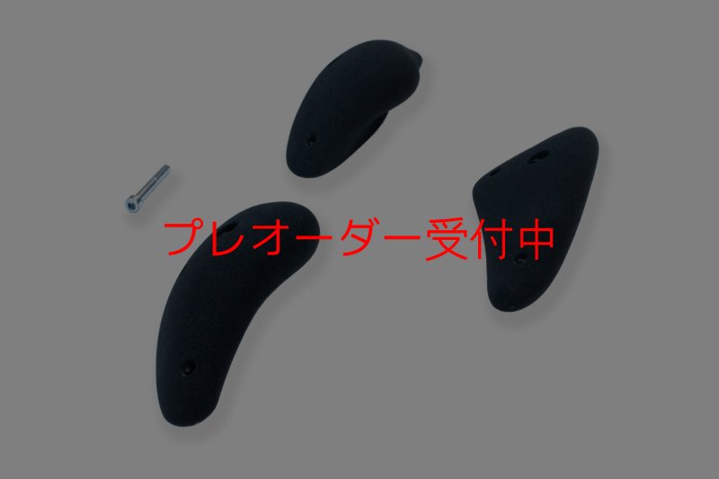 画像4: CCE　Crescents 4 - XXL Jug Triple / プレオーダー (4)