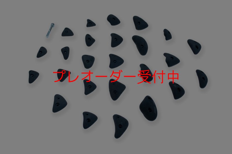画像2: CCE　Crescents 14 - Mixed Screwons / プレオーダー (2)