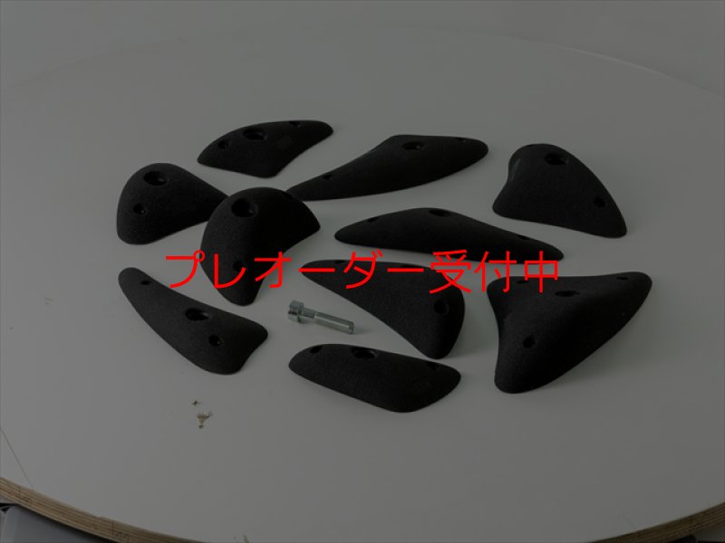 画像3: CCE　Crescents 17 - Blocky Incuts / プレオーダー (3)