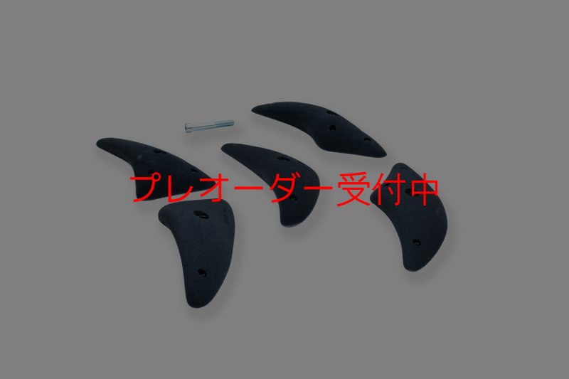 画像3: CCE　Crescents 7 - XL Ledges / プレオーダー (3)
