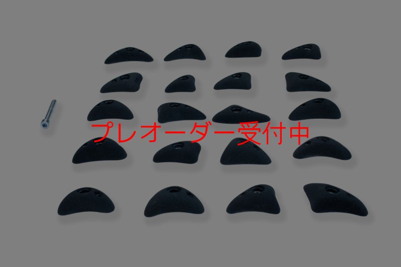 画像3: CCE　Crescents 13 - Footholds / プレオーダー (3)