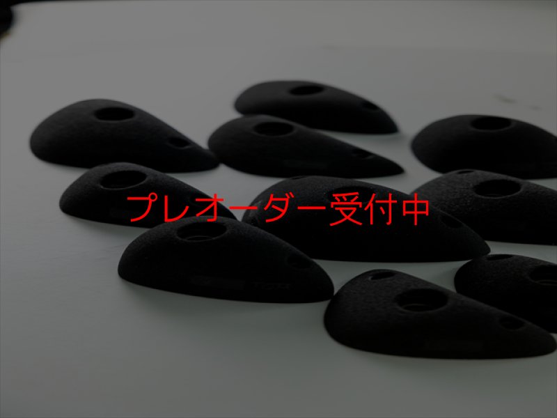 画像5: CCE　Crescents 16 - Big Foot / プレオーダー (5)