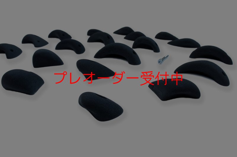 画像1: CCE　Crescents 10 - Medium Jugs / プレオーダー (1)