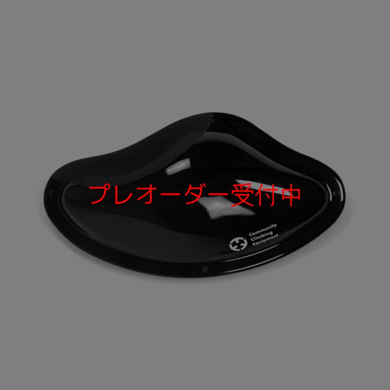 画像1: CCE　Crescents dual texture macro 5 / プレオーダー (1)