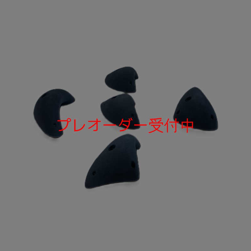 画像4: CCE　Crescents 5 - Roof Jugs / プレオーダー (4)