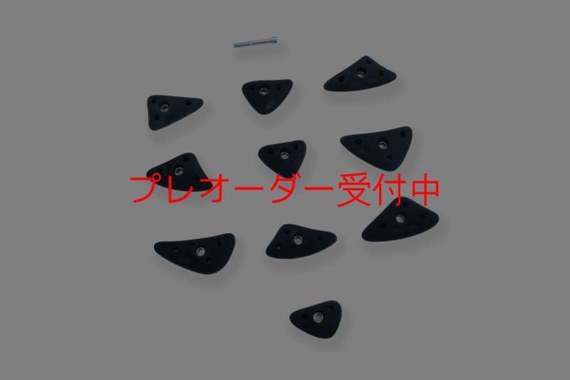 画像1: CCE　Crescents 12 - Open Crimps / プレオーダー (1)