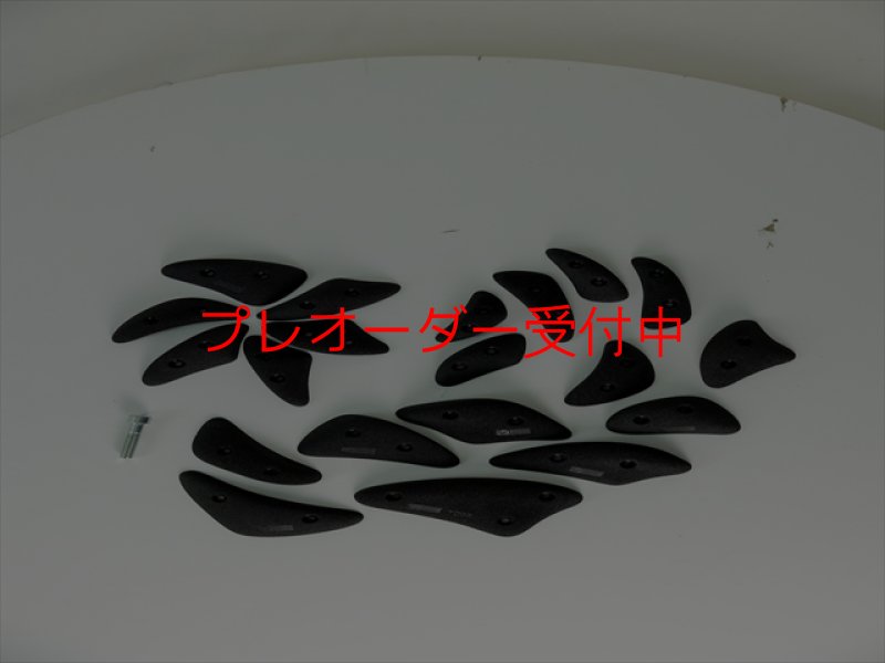 画像2: CCE　Crescents 15 - Screwon Crimps / プレオーダー (2)