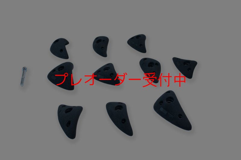画像5: CCE　Crescents 11 - Incut Crimps / プレオーダー (5)