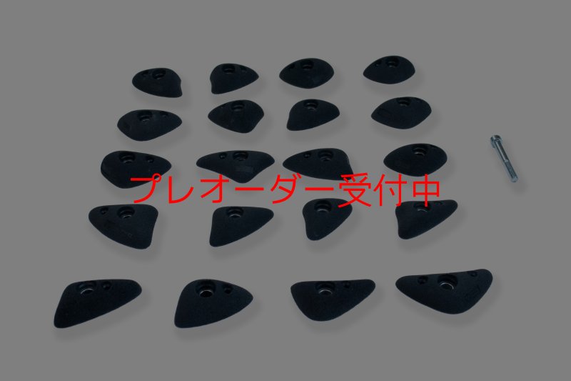 画像1: CCE　Crescents 13 - Footholds / プレオーダー (1)