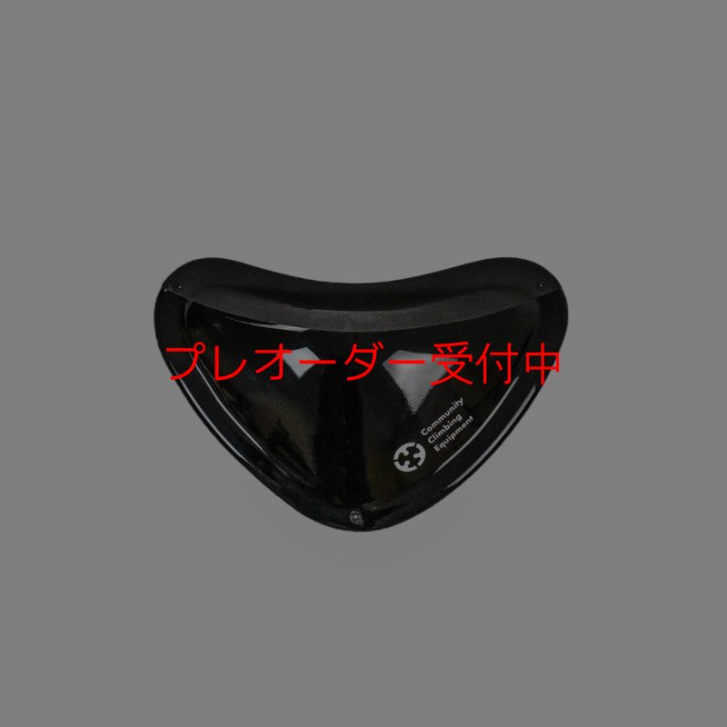 画像1: CCE　Crescents dual texture macro 1 / プレオーダー (1)