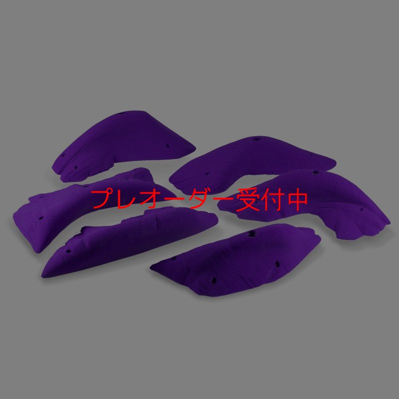 画像3: CCE　Monzos 7 - Slopers XXL/プレオーダー (3)
