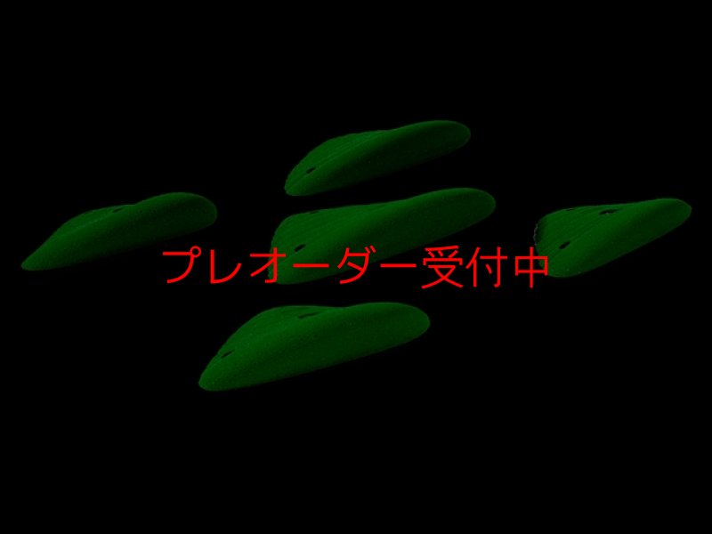 画像3: CCE　French Connection 4 - Therese -  XL Slopy Jugs/プレオーダー (3)