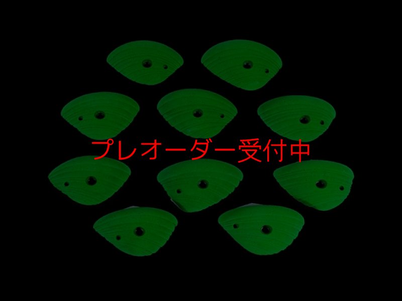 画像5: CCE　French Connection 7 - Oc?ane -  Large Jugs/プレオーダー (5)