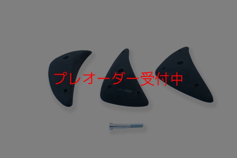 画像2: CCE　Crescents 3 - XXL Open Triple / プレオーダー (2)