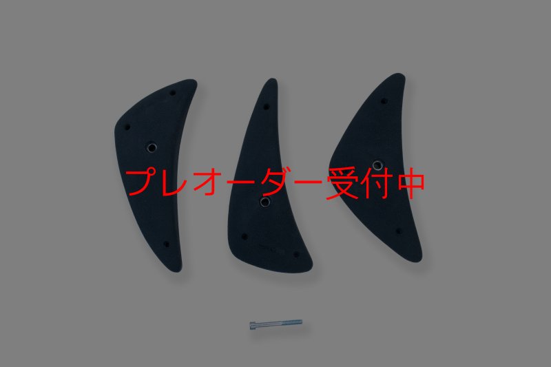 画像1: CCE　Crescents 3 - XXL Open Triple / プレオーダー (1)