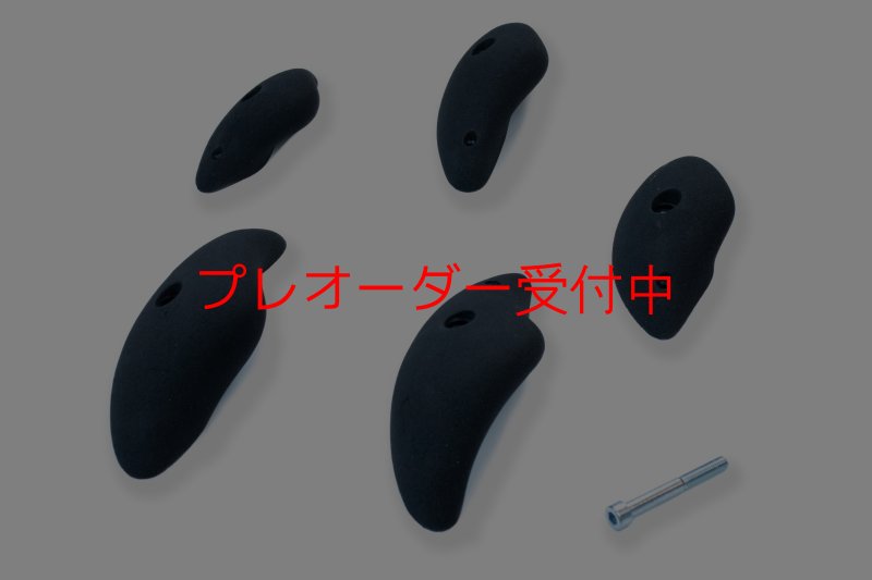 画像3: CCE　Crescents 6 - Edge Jugs / プレオーダー (3)