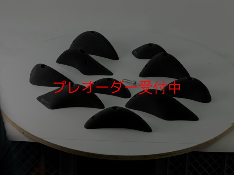画像4: CCE　Crescents 18 - Large Pinches / プレオーダー (4)