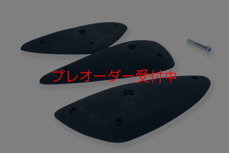 画像4: CCE　Crescents 3 - XXL Open Triple / プレオーダー (4)