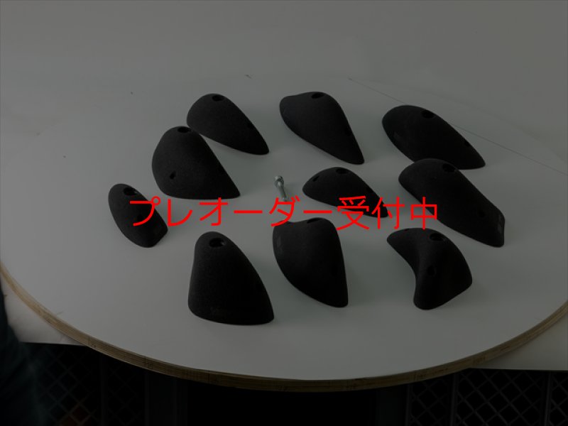 画像2: CCE　Crescents 18 - Large Pinches / プレオーダー (2)