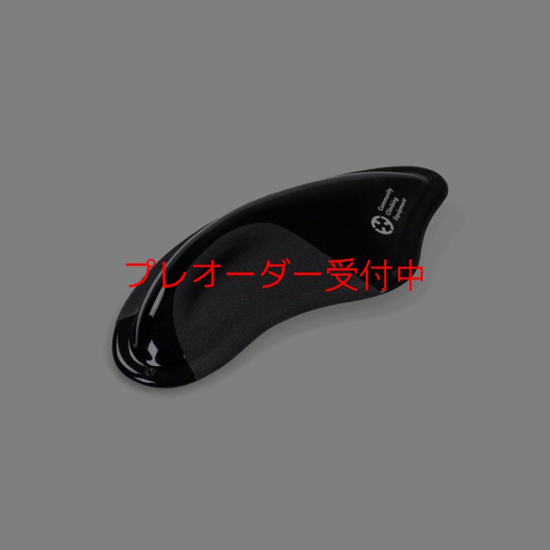 画像3: CCE　Crescents dual texture macro 7 / プレオーダー (3)