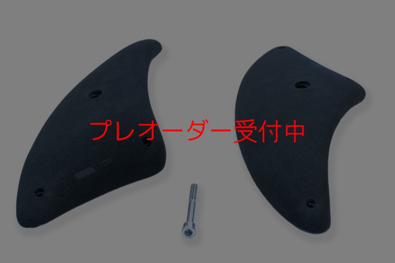 画像4: CCE　Crescents 2 - Giga Ledges / プレオーダー (4)