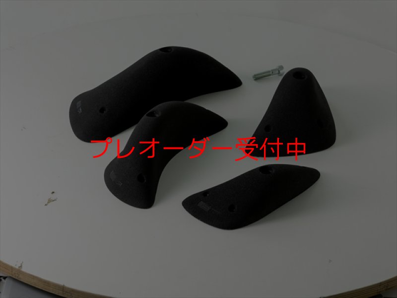画像3: CCE　Crescents 19 - Extra Large Pinches / プレオーダー (3)