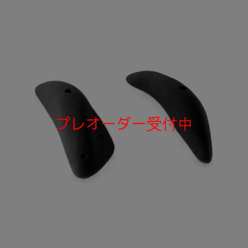 画像2: CCE　Crescents 20 - Giga Pinches / プレオーダー (2)