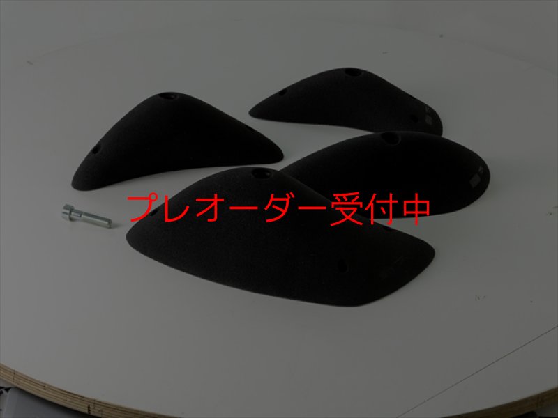 画像4: CCE　Crescents 19 - Extra Large Pinches / プレオーダー (4)