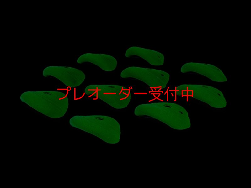 画像4: CCE　French Connection 7 - Oc?ane -  Large Jugs/プレオーダー (4)