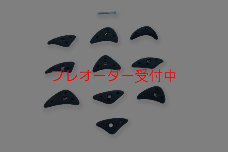 画像2: CCE　Crescents 11 - Incut Crimps / プレオーダー (2)