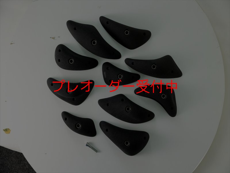 画像5: CCE　Crescents 18 - Large Pinches / プレオーダー (5)