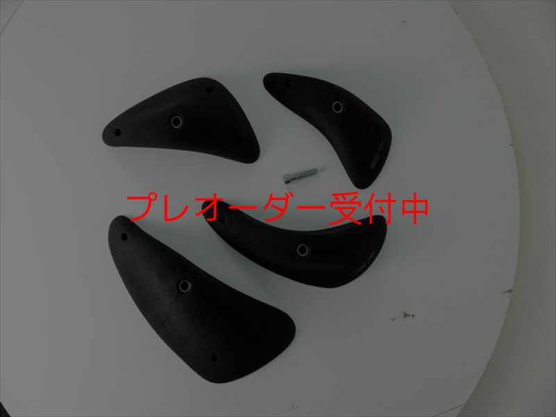 画像1: CCE　Crescents 19 - Extra Large Pinches / プレオーダー (1)