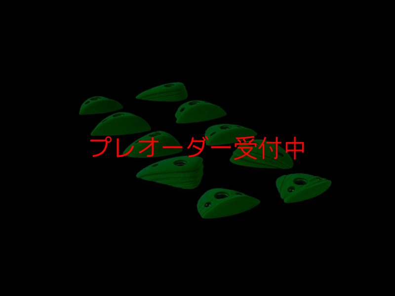 画像2: CCE　French Connection 14 - Dominique -  Medium Footholds/プレオーダー (2)