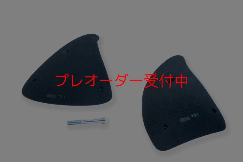 画像2: CCE　Crescents 1 - Giga Jugs / プレオーダー (2)