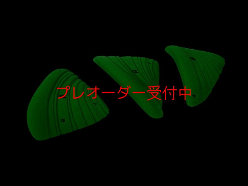画像5: CCE　French Connection 2 - Vivienne -  Triple Ledges/プレオーダー (5)