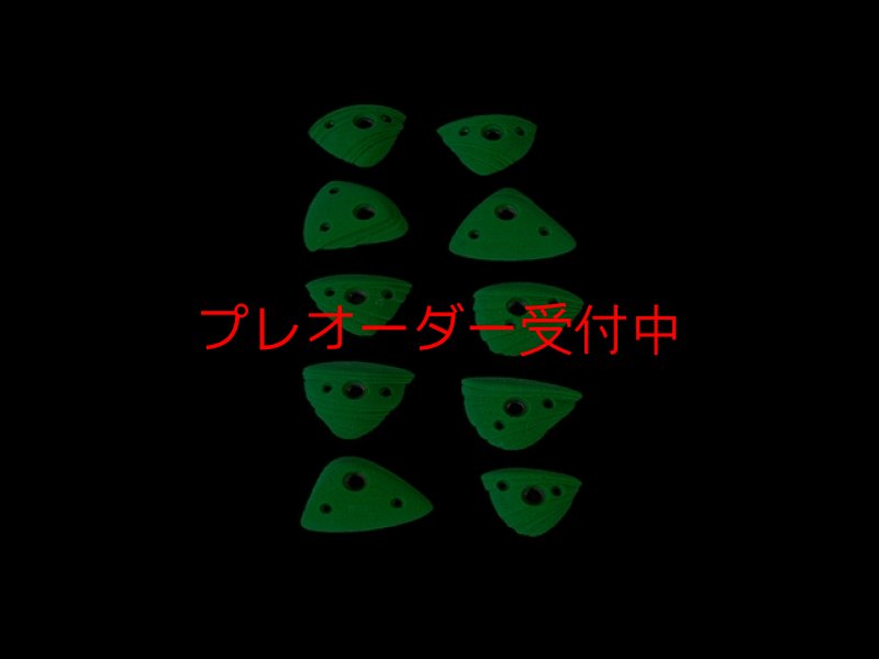 画像5: CCE　French Connection 14 - Dominique -  Medium Footholds/プレオーダー (5)