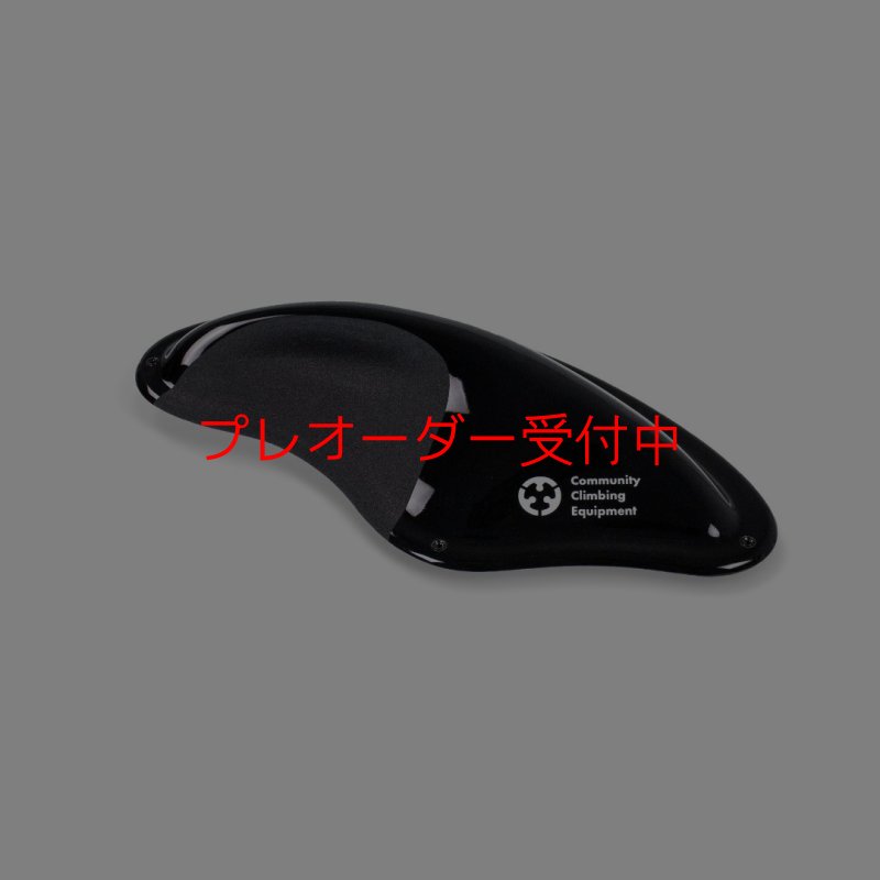 画像2: CCE　Crescents dual texture macro 7 / プレオーダー (2)