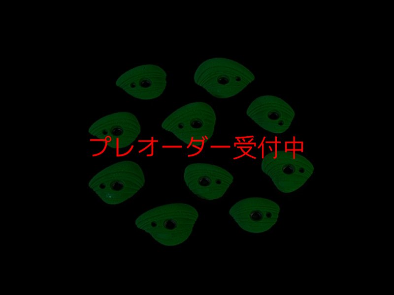 画像2: CCE　French Connection 10 - Louise -  Small Jugs/プレオーダー (2)
