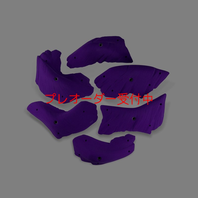 画像5: CCE　Monzos 7 - Slopers XXL/プレオーダー (5)