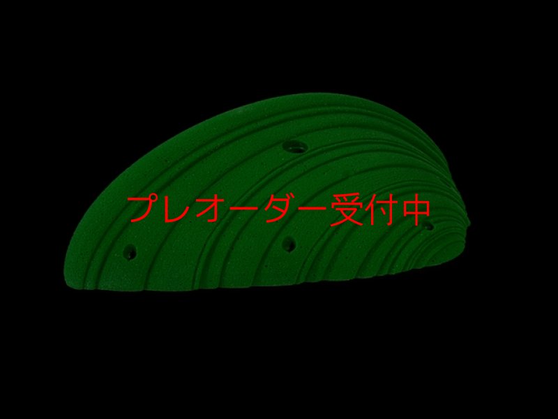 画像1: CCE　French Connection 1 - Zo? -  Slopy Feature/プレオーダー (1)