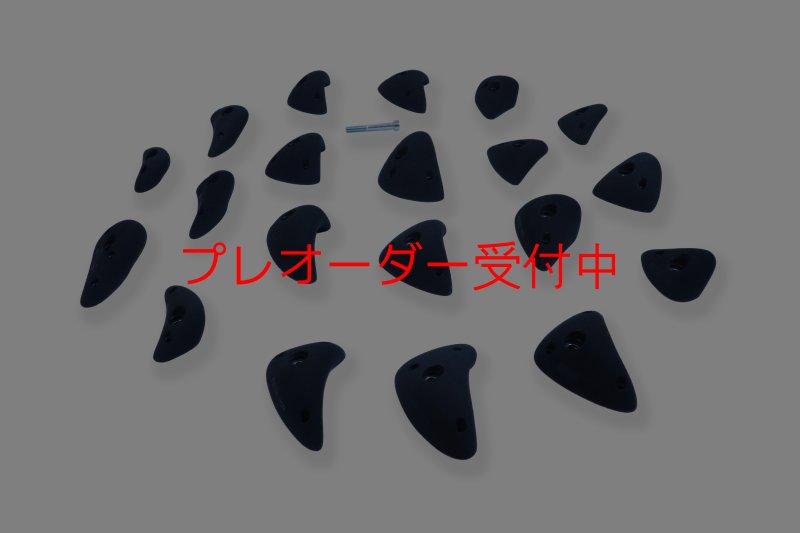 画像4: CCE　Crescents 10 - Medium Jugs / プレオーダー (4)