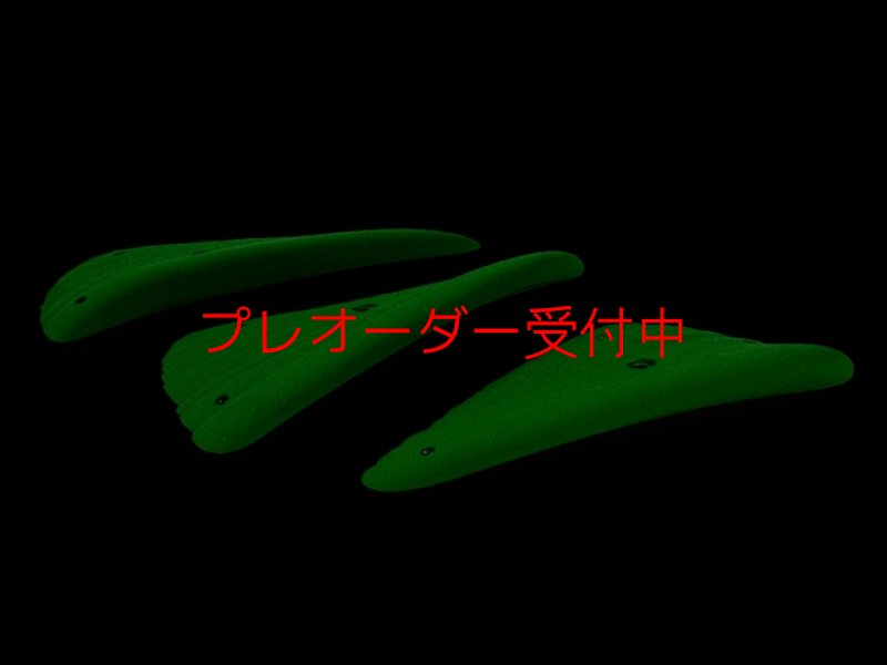 画像4: CCE　French Connection 2 - Vivienne -  Triple Ledges/プレオーダー (4)