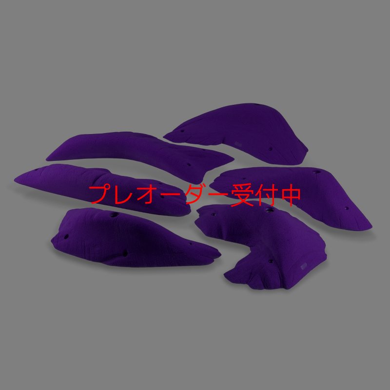 画像2: CCE　Monzos 7 - Slopers XXL/プレオーダー (2)